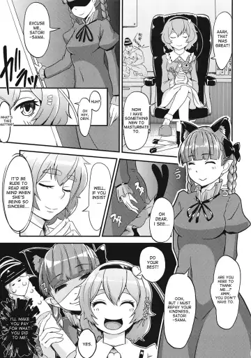 [Tsutsumi] Orinrin to Ochinchin no Kagaku Hannou Fhentai - Page 24