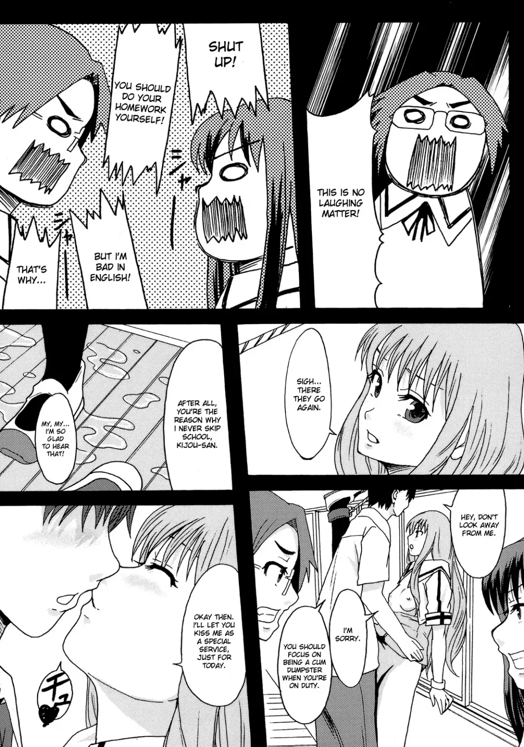 [Mayonnaise.] Perfect World (decensored) Fhentai - Page 11