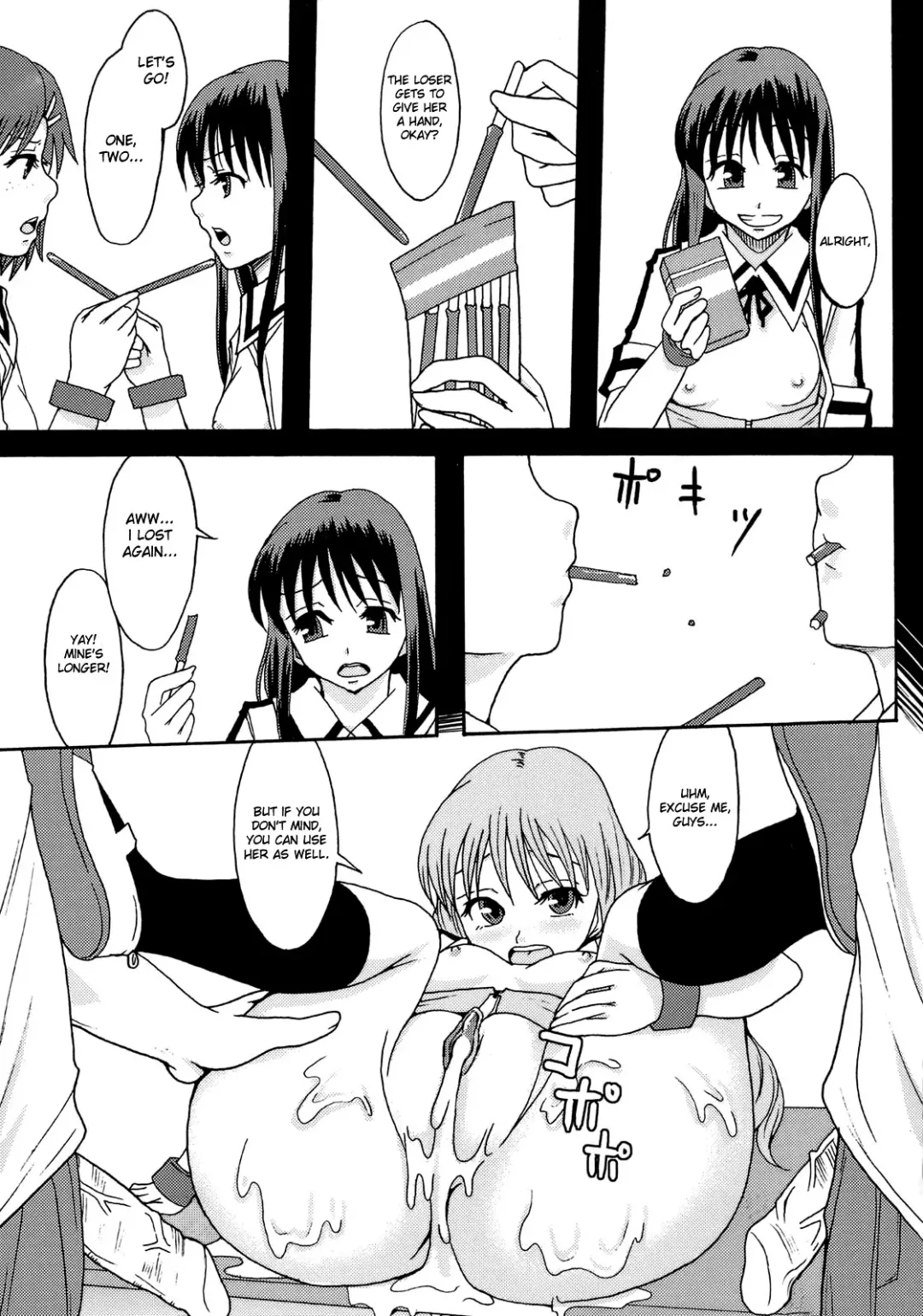 [Mayonnaise.] Perfect World (decensored) Fhentai - Page 13