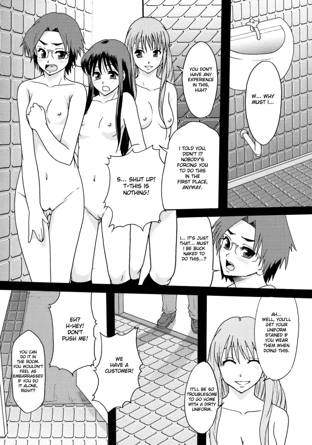 [Mayonnaise.] Perfect World (decensored) Fhentai - Page 20
