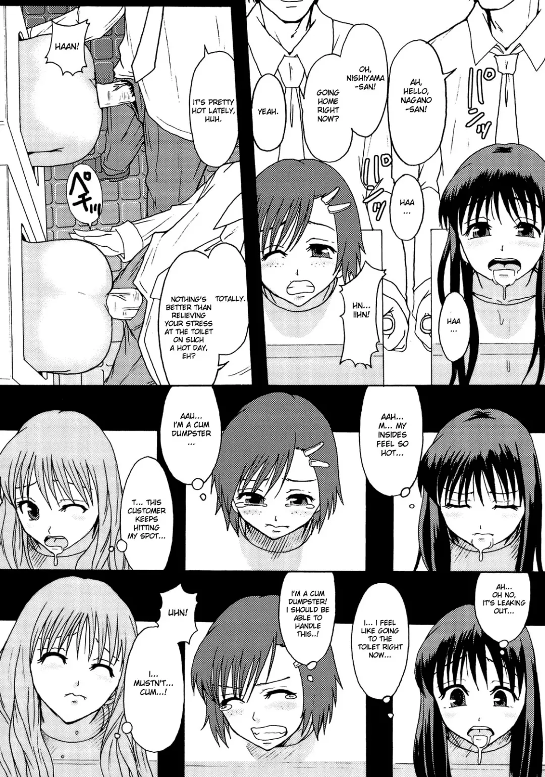 [Mayonnaise.] Perfect World (decensored) Fhentai - Page 24