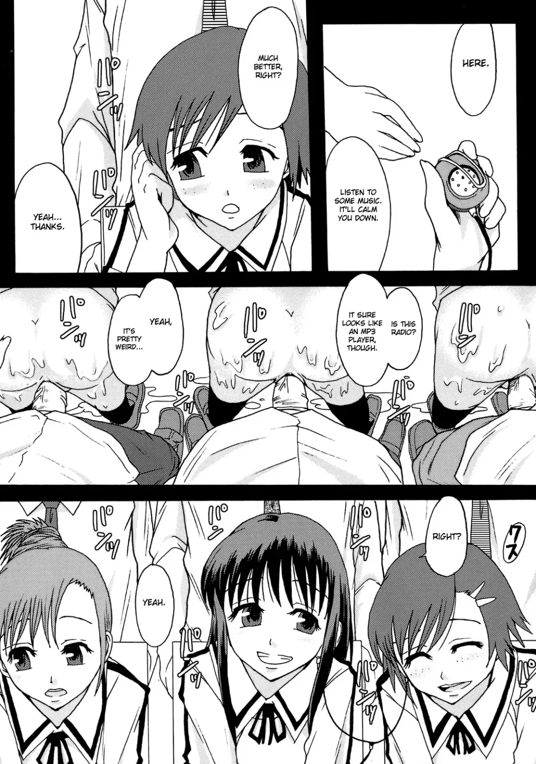 [Mayonnaise.] Perfect World (decensored) Fhentai - Page 5