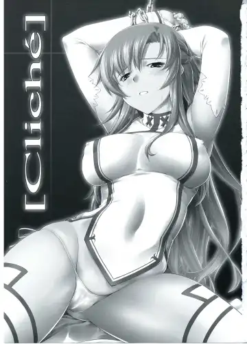 [John Sitch-oh] Cliché Fhentai - Page 2