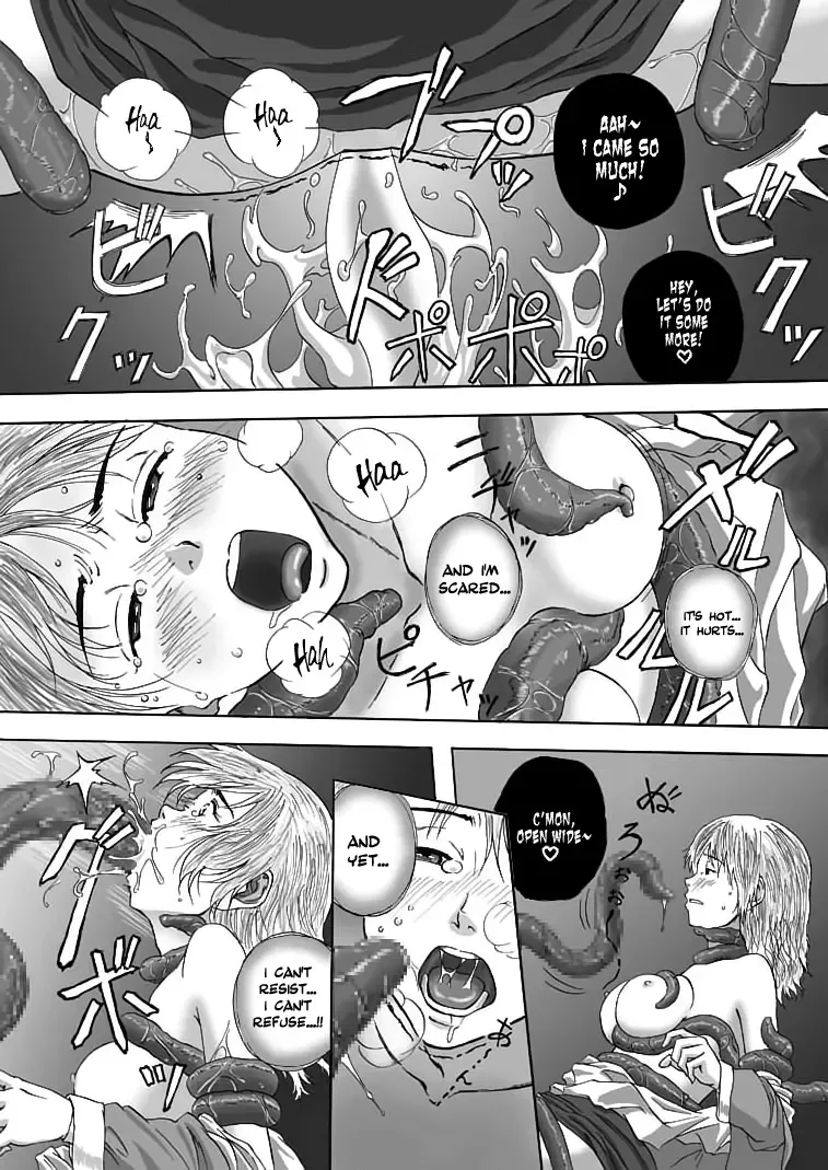 [Yoikuma] P012-02 Shitagoshirae wa Neniri ni | Careful Preparations Fhentai - Page 10