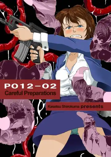 Read [Yoikuma] P012-02 Shitagoshirae wa Neniri ni | Careful Preparations - Fhentai.net