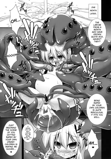 [Kokutou Nikke] Marisa ga Mushi Shussan Suru Hon Fhentai.net - Page 15