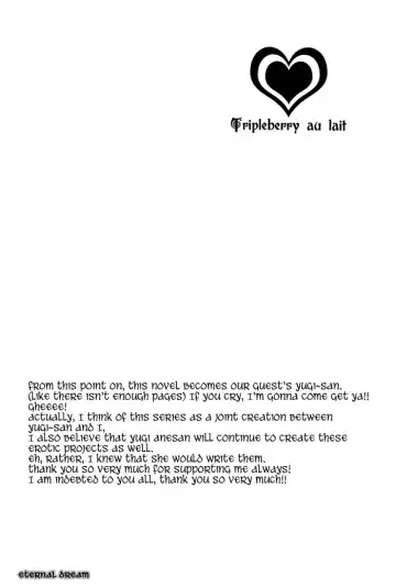 [Rioka Masaki] Tripleberry au lait Fhentai - Page 55