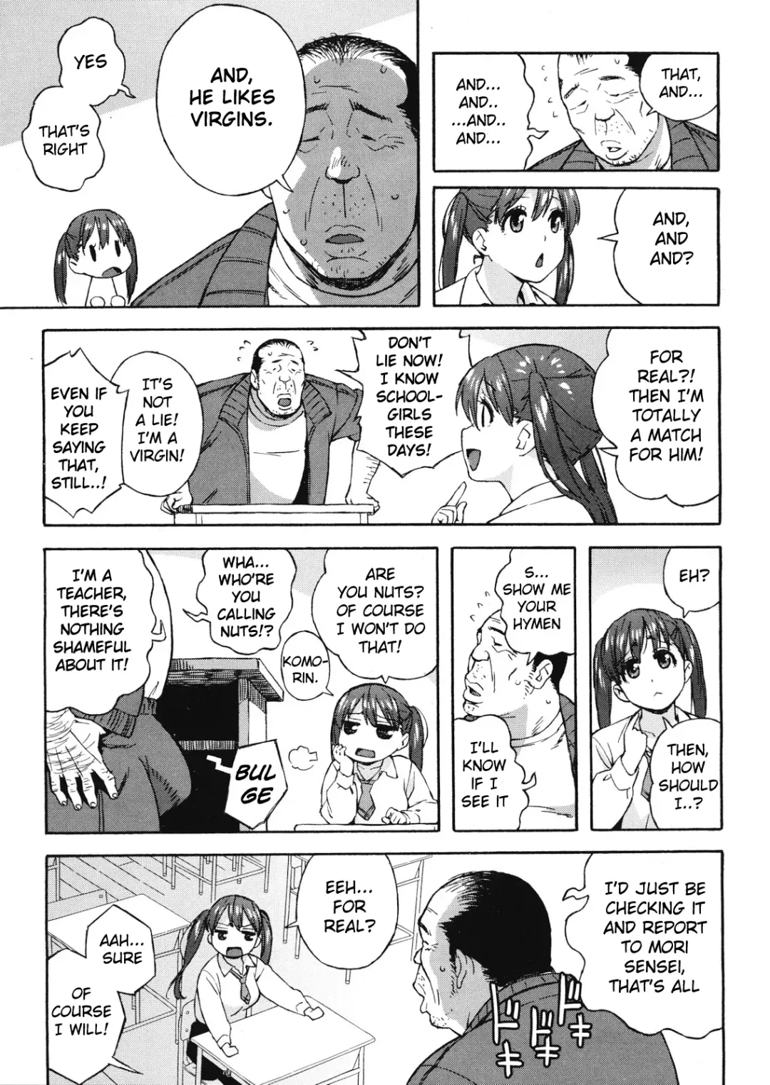 [Jingrock] Extra Virgin Break Fhentai - Page 5