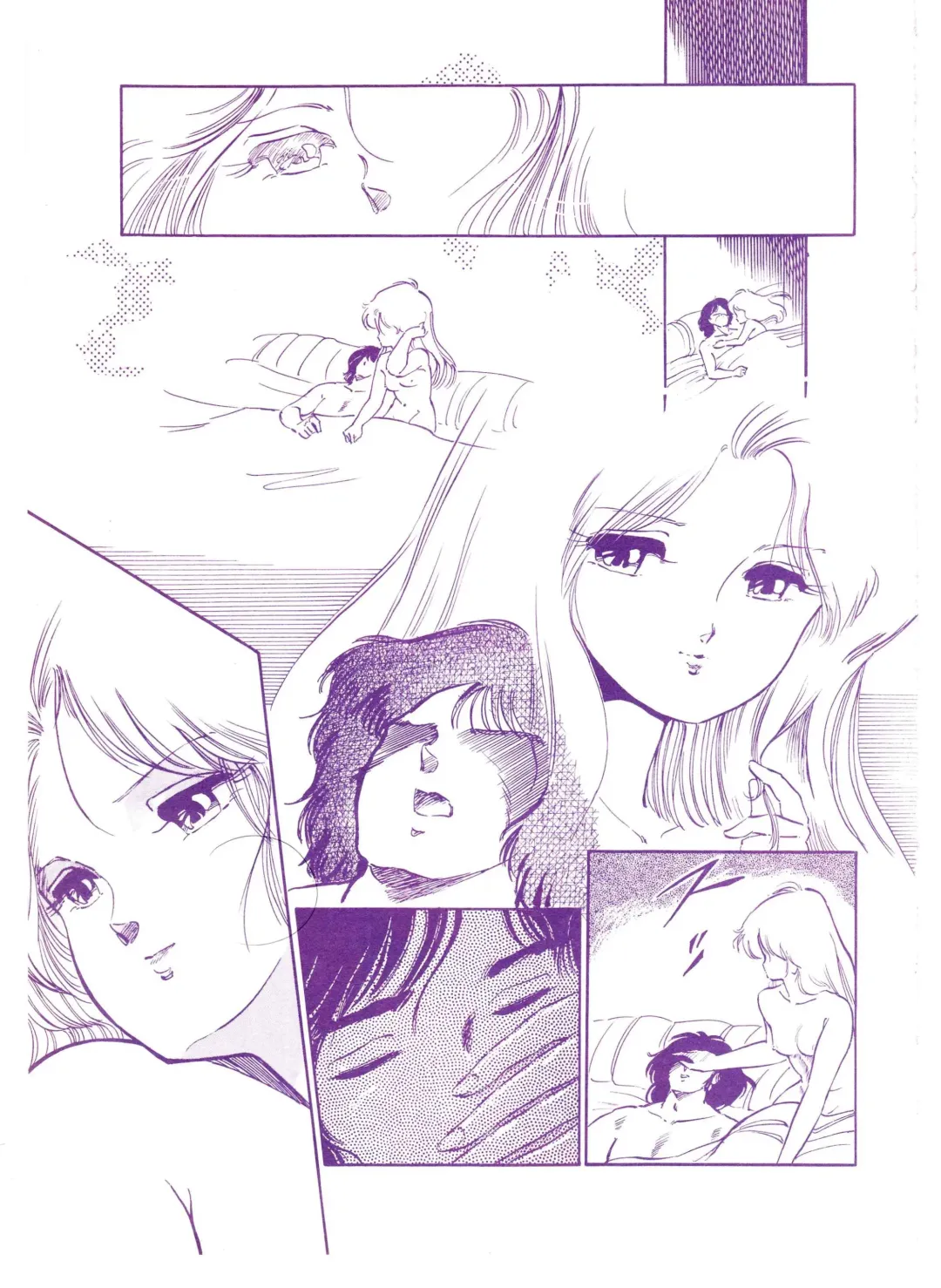 Lemon People 1987-01 Vol. 67 Fhentai - Page 86