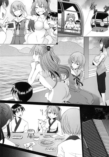 [Sakai Hamachi] Confusion LEVEL A Vol. 6 Fhentai.net - Page 4