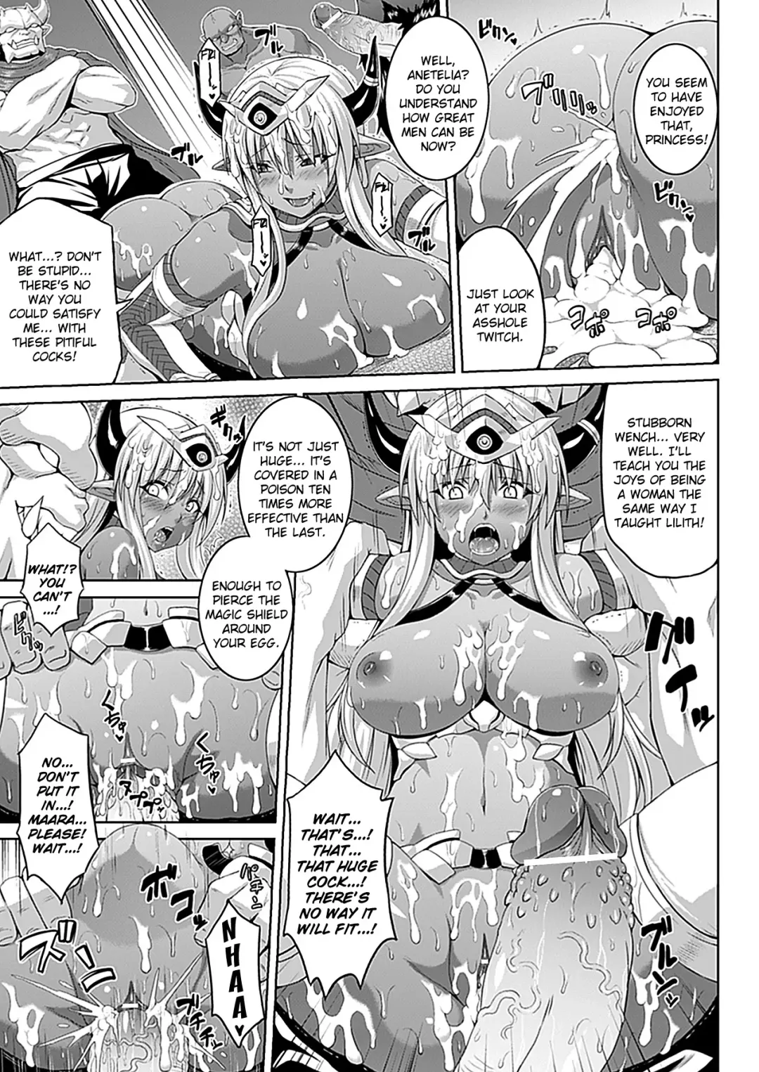 [Somejima] Defeat Devil Fhentai.net - Page 13