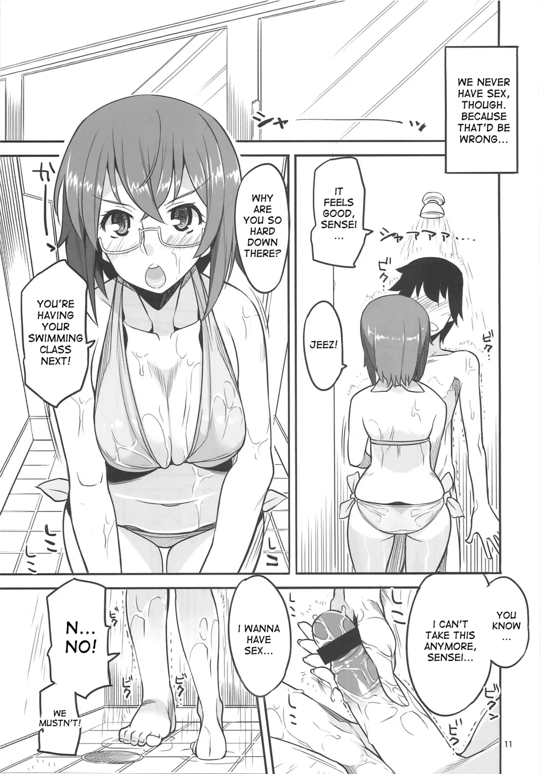 [Ryuuta] Angel's stroke 58 Infinite Yamada Sensei! Fhentai - Page 12