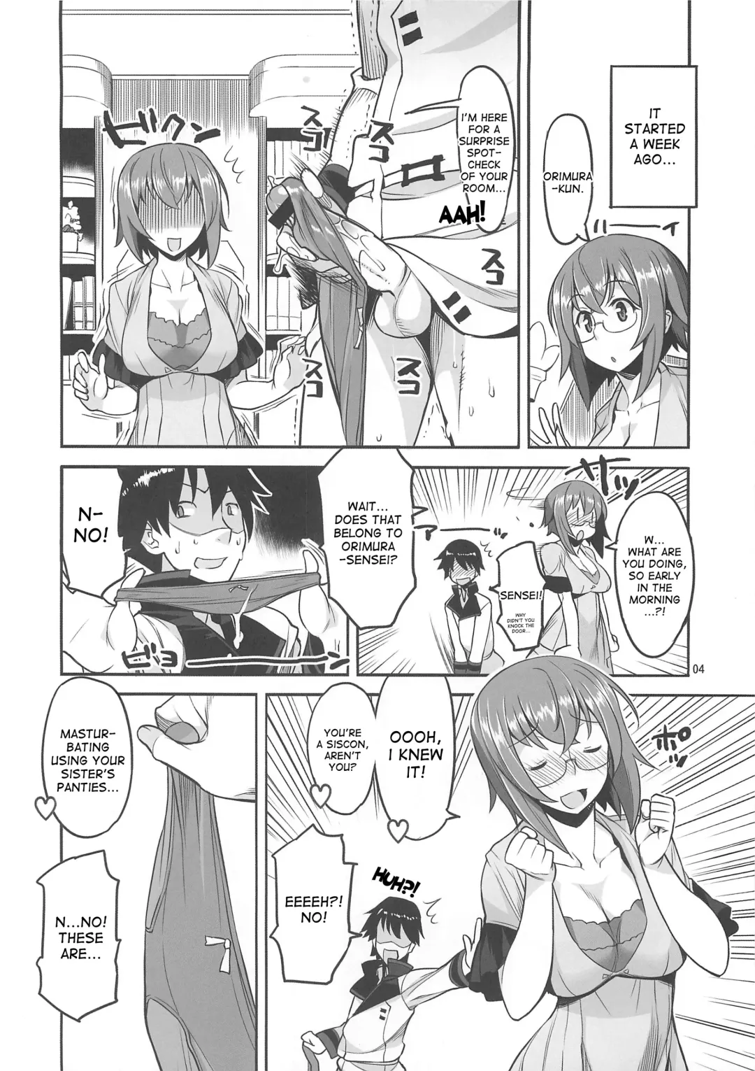 [Ryuuta] Angel's stroke 58 Infinite Yamada Sensei! Fhentai - Page 5
