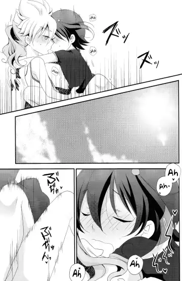 [Kaya] Crazy Sunlight Fhentai - Page 18