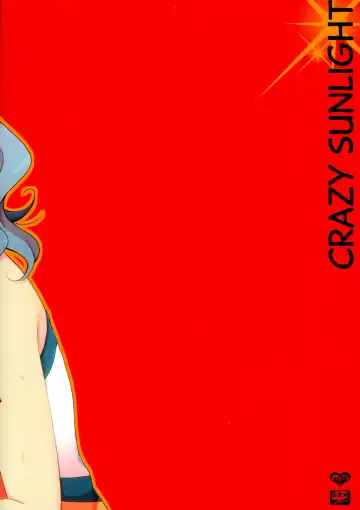 [Kaya] Crazy Sunlight Fhentai - Page 2