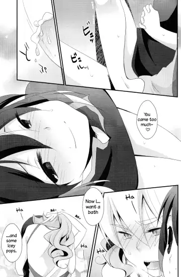 [Kaya] Crazy Sunlight Fhentai - Page 24