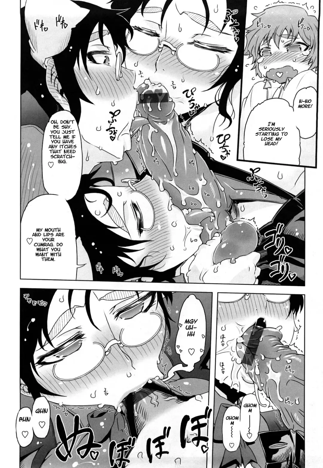 [Drill Jill] Monosugoi Mama Jiru - Mama's Terrible Soup Fhentai - Page 112