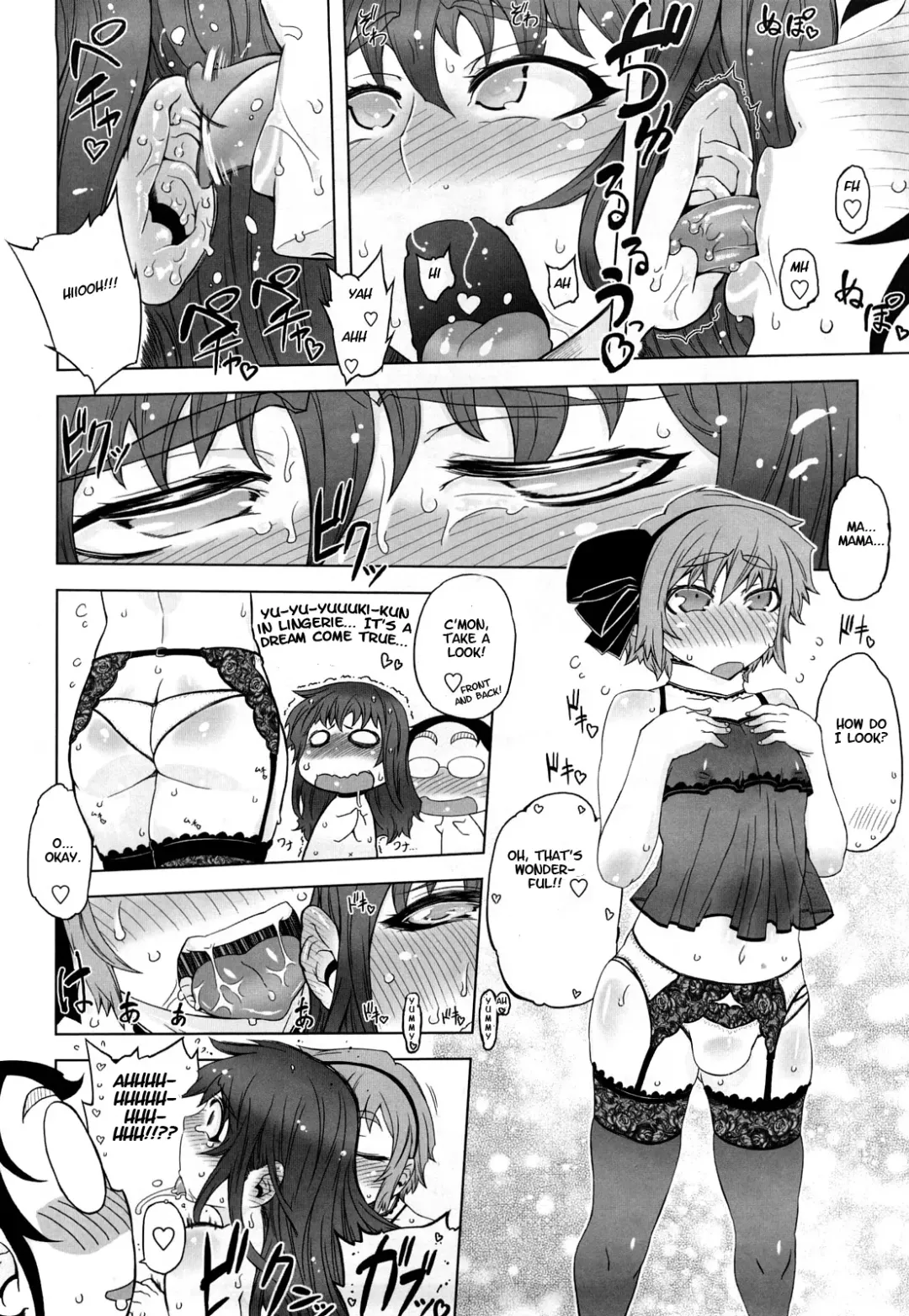 [Drill Jill] Monosugoi Mama Jiru - Mama's Terrible Soup Fhentai - Page 144