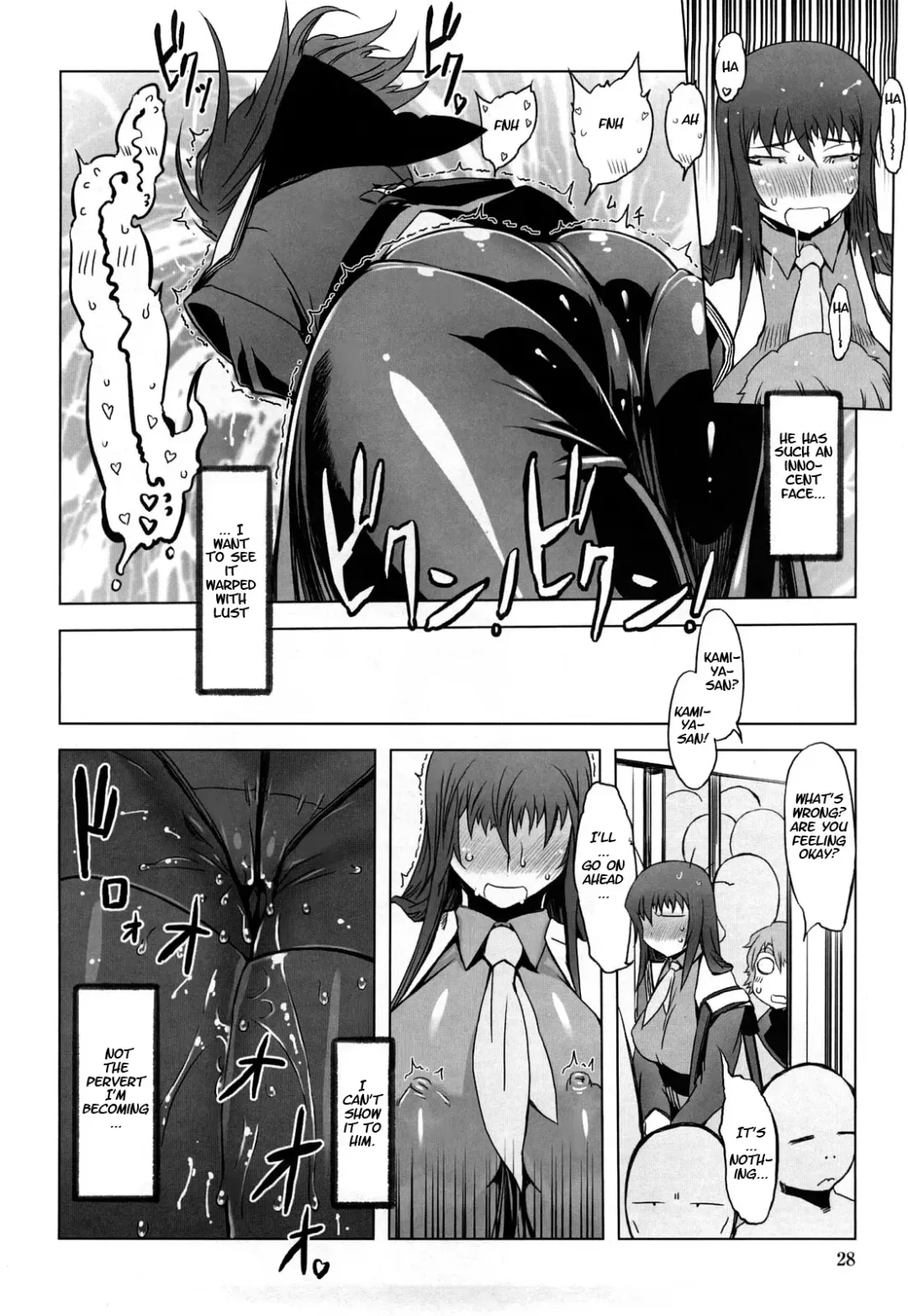 [Drill Jill] Monosugoi Mama Jiru - Mama's Terrible Soup Fhentai - Page 28