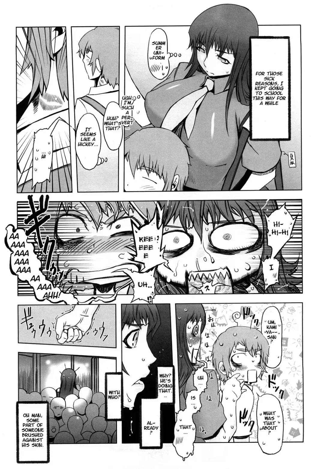 [Drill Jill] Monosugoi Mama Jiru - Mama's Terrible Soup Fhentai - Page 29