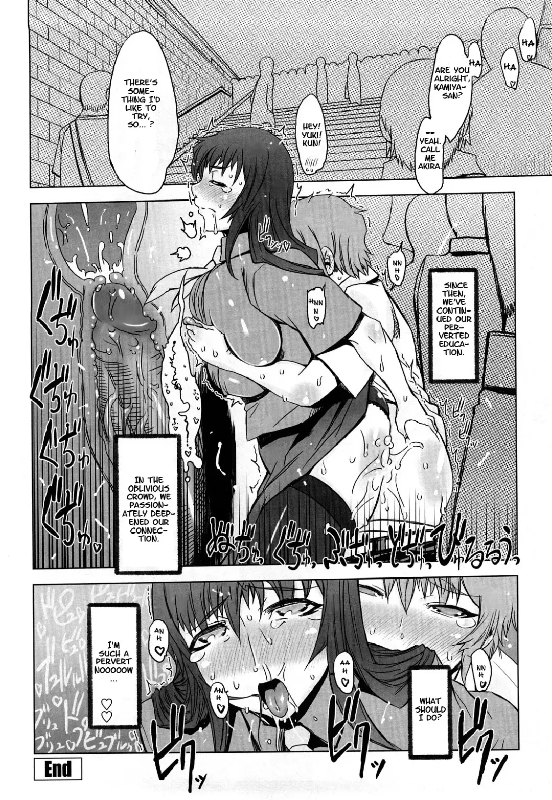 [Drill Jill] Monosugoi Mama Jiru - Mama's Terrible Soup Fhentai - Page 40