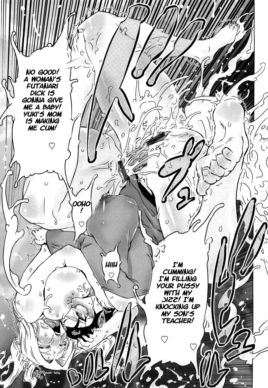 [Drill Jill] Monosugoi Mama Jiru - Mama's Terrible Soup Fhentai - Page 71