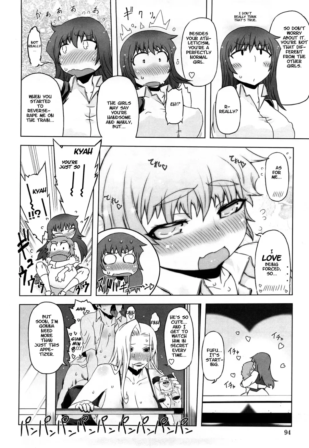 [Drill Jill] Monosugoi Mama Jiru - Mama's Terrible Soup Fhentai - Page 94