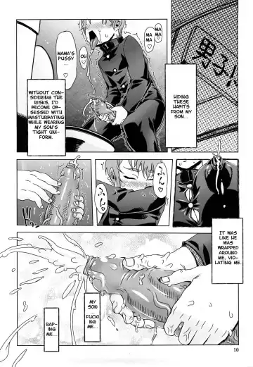 [Drill Jill] Monosugoi Mama Jiru - Mama's Terrible Soup Fhentai - Page 10