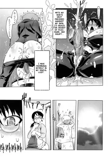 [Drill Jill] Monosugoi Mama Jiru - Mama's Terrible Soup Fhentai - Page 11