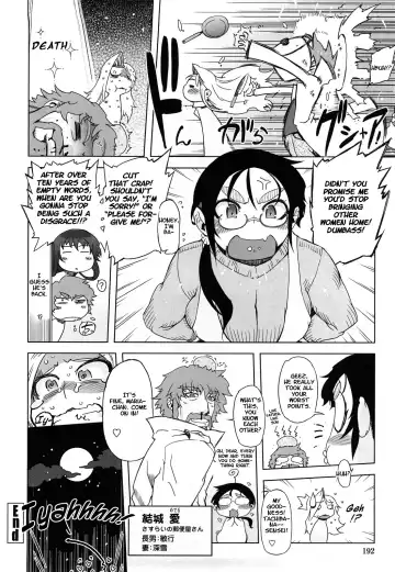 [Drill Jill] Monosugoi Mama Jiru - Mama's Terrible Soup Fhentai - Page 192