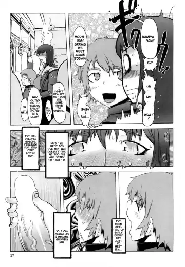 [Drill Jill] Monosugoi Mama Jiru - Mama's Terrible Soup Fhentai - Page 27