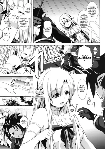 [Date] overwrite Fhentai - Page 7