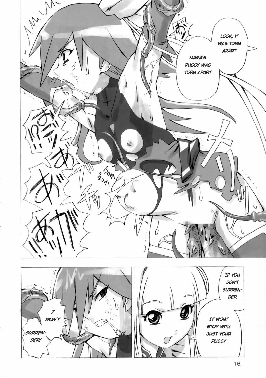 [Homing] MAHOU SYOUJO NO ARE 2 Fhentai - Page 15
