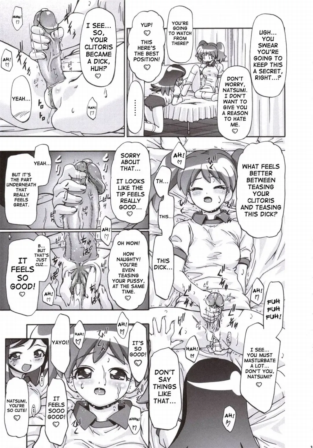 [Kousaka Jun] Natsu Yuki - Summer Snow (decensored) Fhentai - Page 18