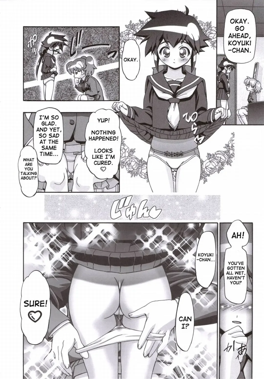 [Kousaka Jun] Natsu Yuki - Summer Snow (decensored) Fhentai - Page 38
