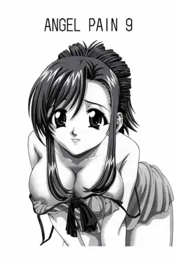 [Kitani Sai] Angel Pain 9 Fhentai - Page 3