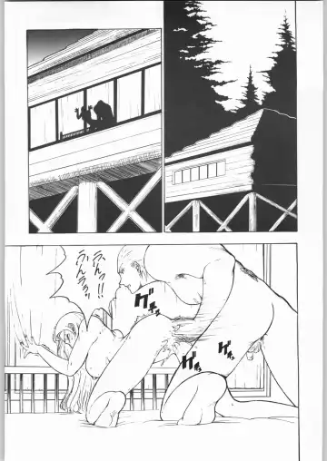 [Ooedo King] karera no jijou Fhentai - Page 27