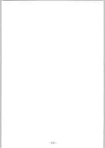 [Ooedo King] karera no jijou Fhentai - Page 53