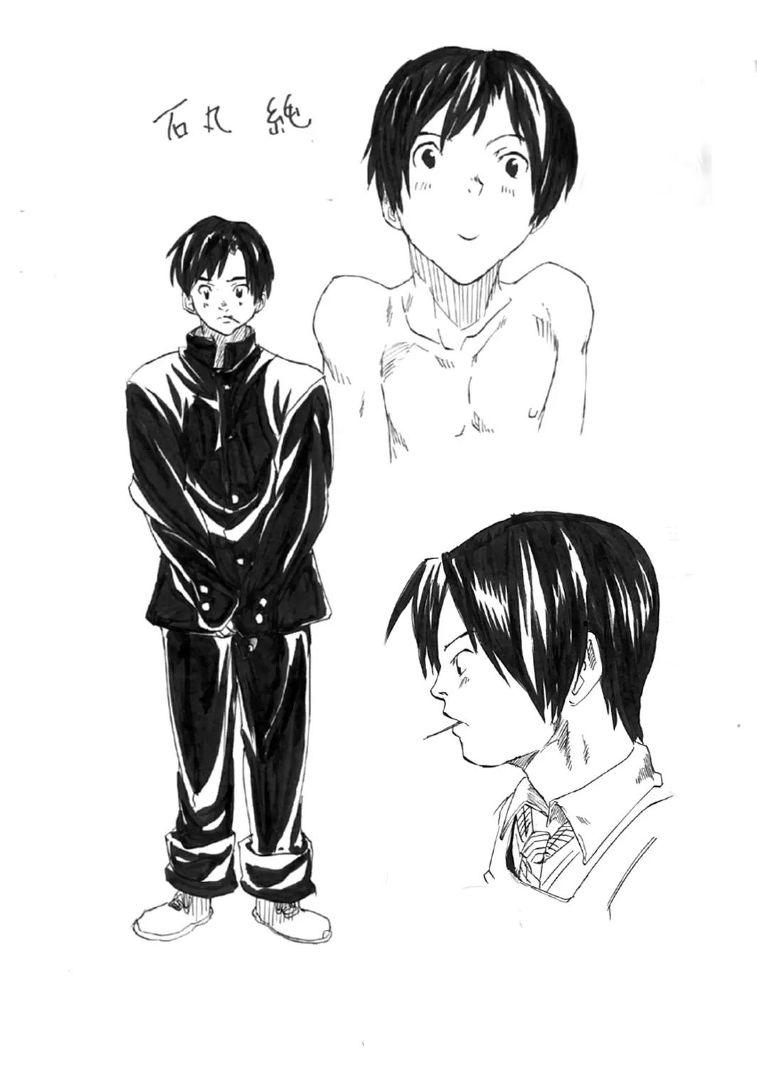 Bokuranoho-tai Fhentai - Page 39