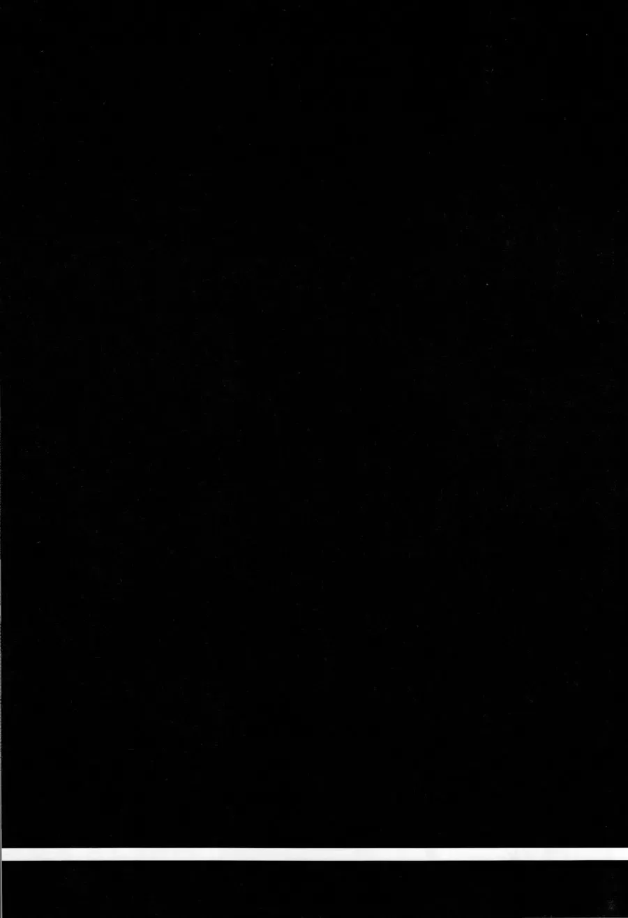 [Izumi Kazuya - Reizei] Kingpin Fhentai - Page 6