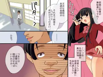 Sennou Alarm ~Kagaku-bu Sonzoku no Tame ni Ore ga Kaihatsu shita Mono Fhentai - Page 3