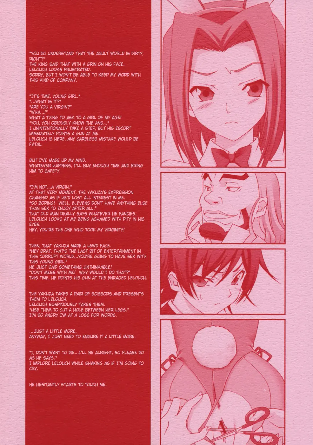 [Naruse Hirofumi] ANIMAL STYLE Fhentai.net - Page 2