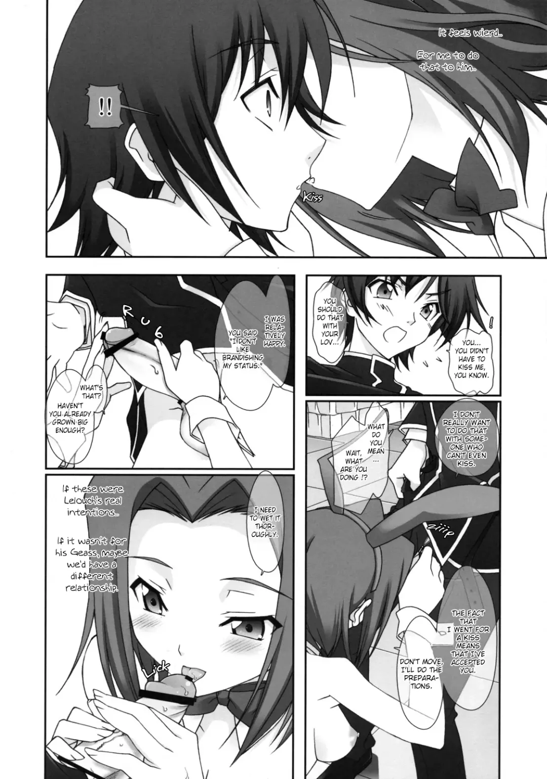 [Naruse Hirofumi] ANIMAL STYLE Fhentai.net - Page 4