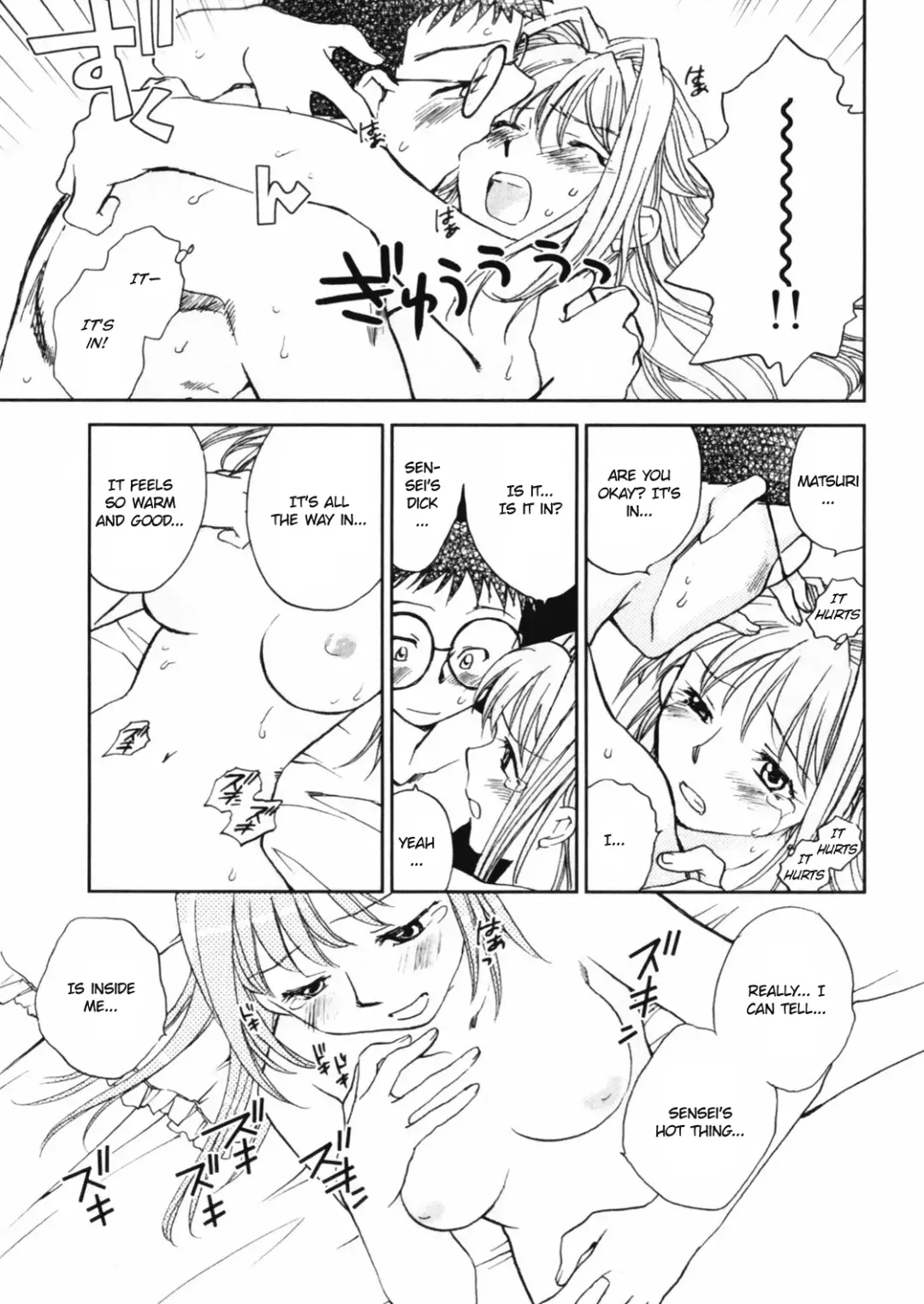 [Okano Ahiru] Hanasake! Otome Private Tutoring School vol 2 Fhentai.net - Page 103