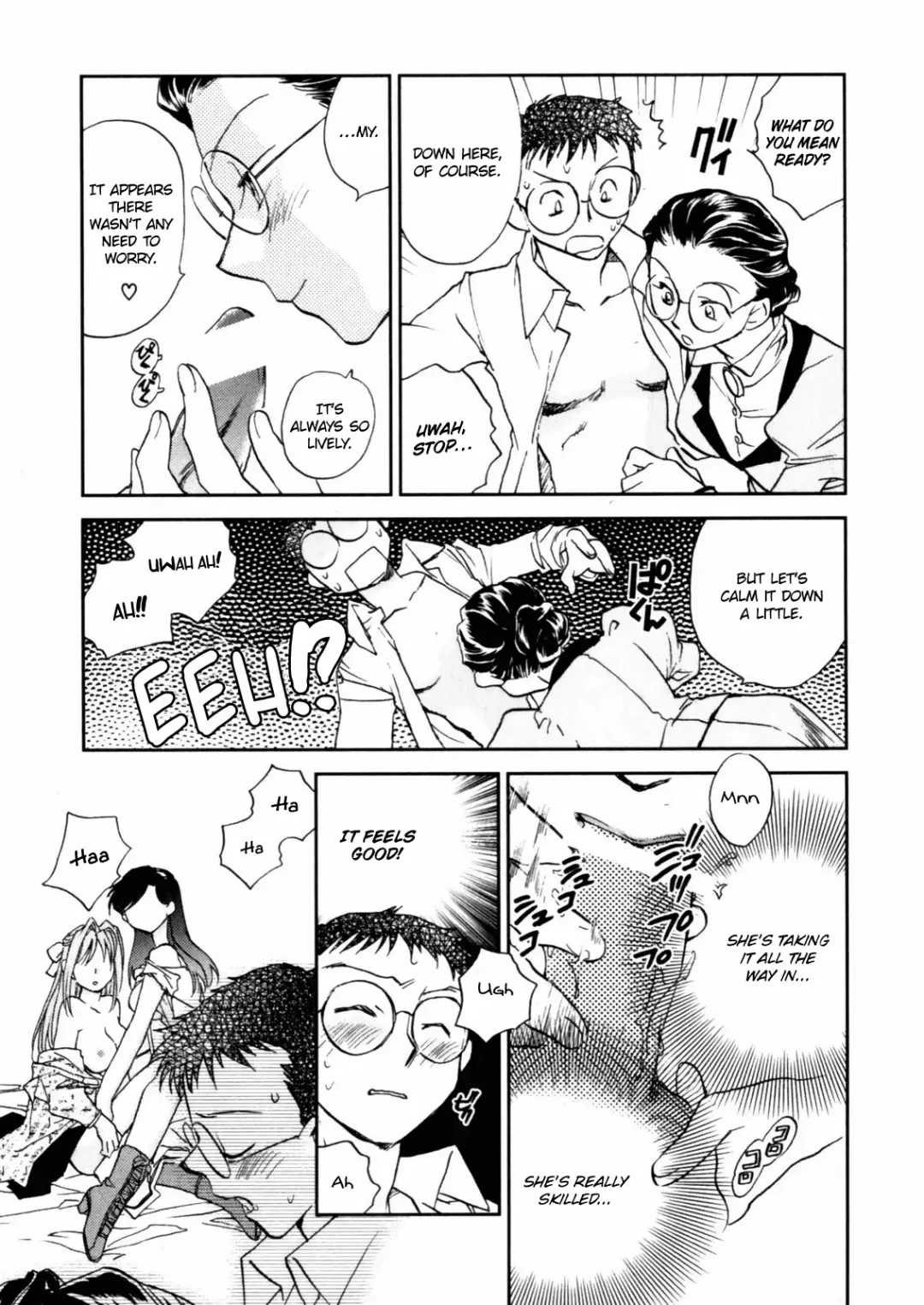 [Okano Ahiru] Hanasake! Otome Private Tutoring School vol 2 Fhentai.net - Page 11