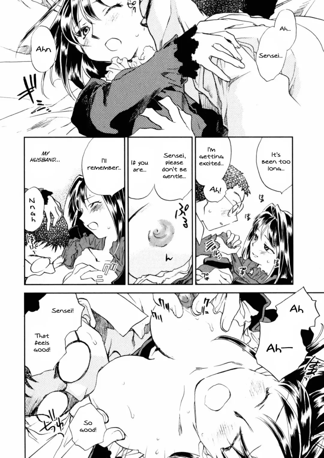 [Okano Ahiru] Hanasake! Otome Private Tutoring School vol 2 Fhentai.net - Page 50