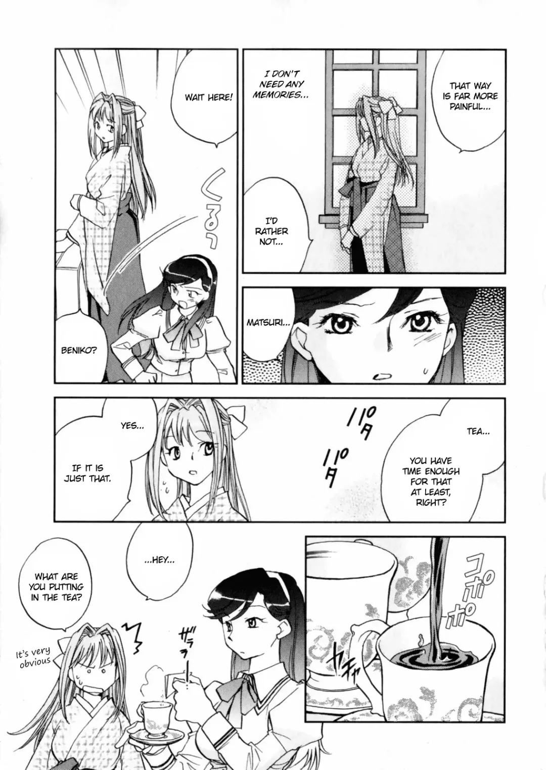 [Okano Ahiru] Hanasake! Otome Private Tutoring School vol 2 Fhentai.net - Page 69