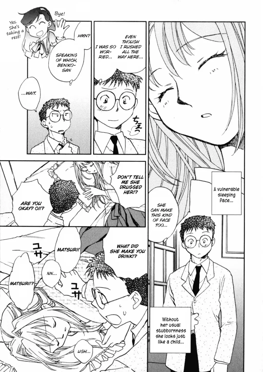 [Okano Ahiru] Hanasake! Otome Private Tutoring School vol 2 Fhentai.net - Page 91