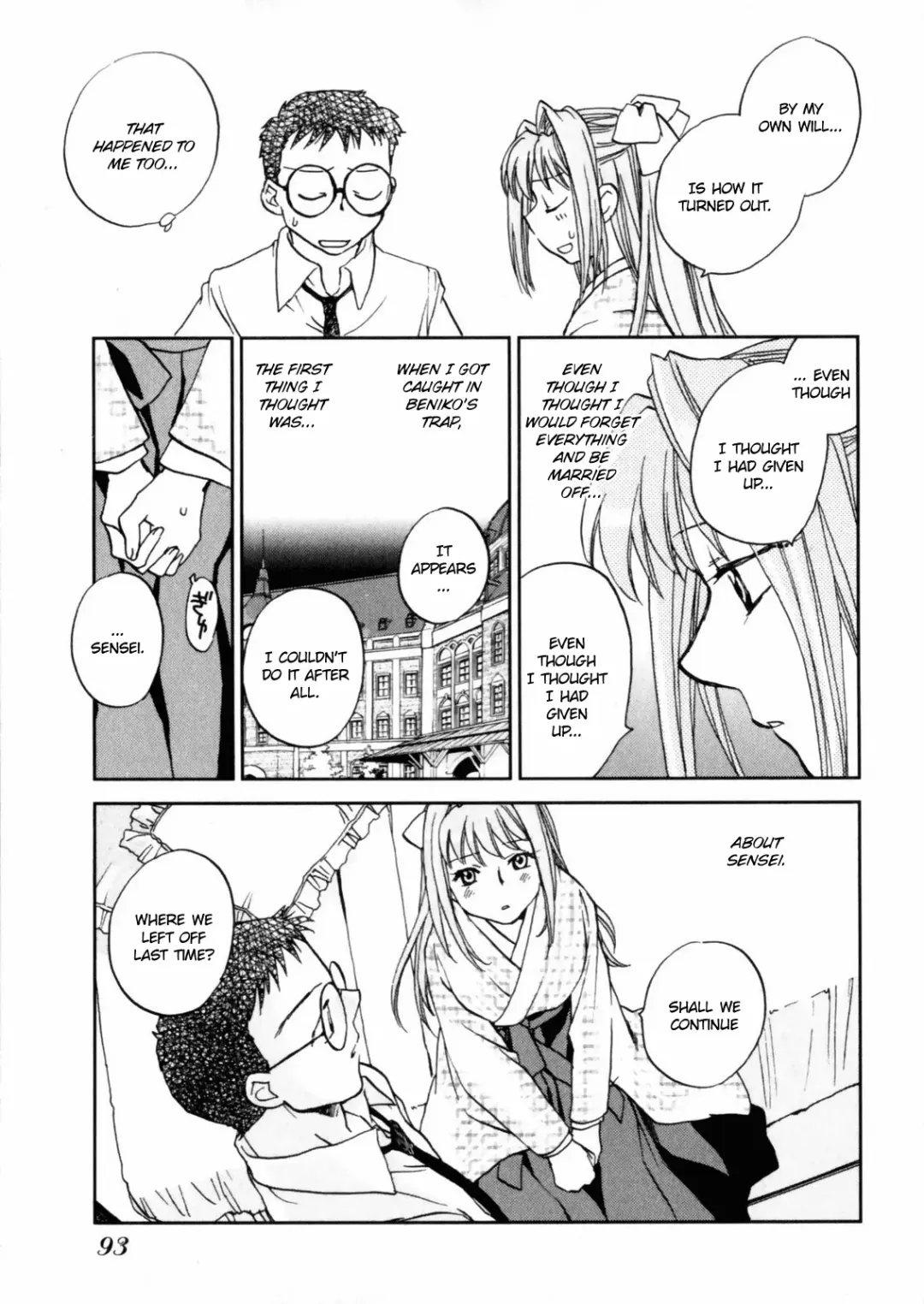 [Okano Ahiru] Hanasake! Otome Private Tutoring School vol 2 Fhentai.net - Page 95