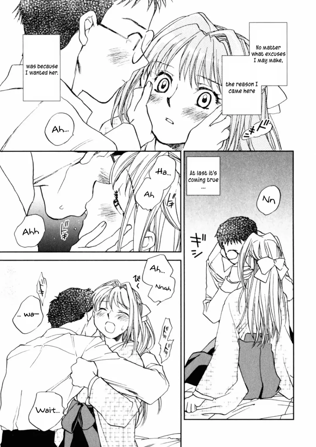 [Okano Ahiru] Hanasake! Otome Private Tutoring School vol 2 Fhentai.net - Page 97